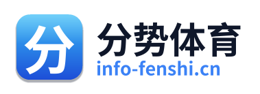 分势体育